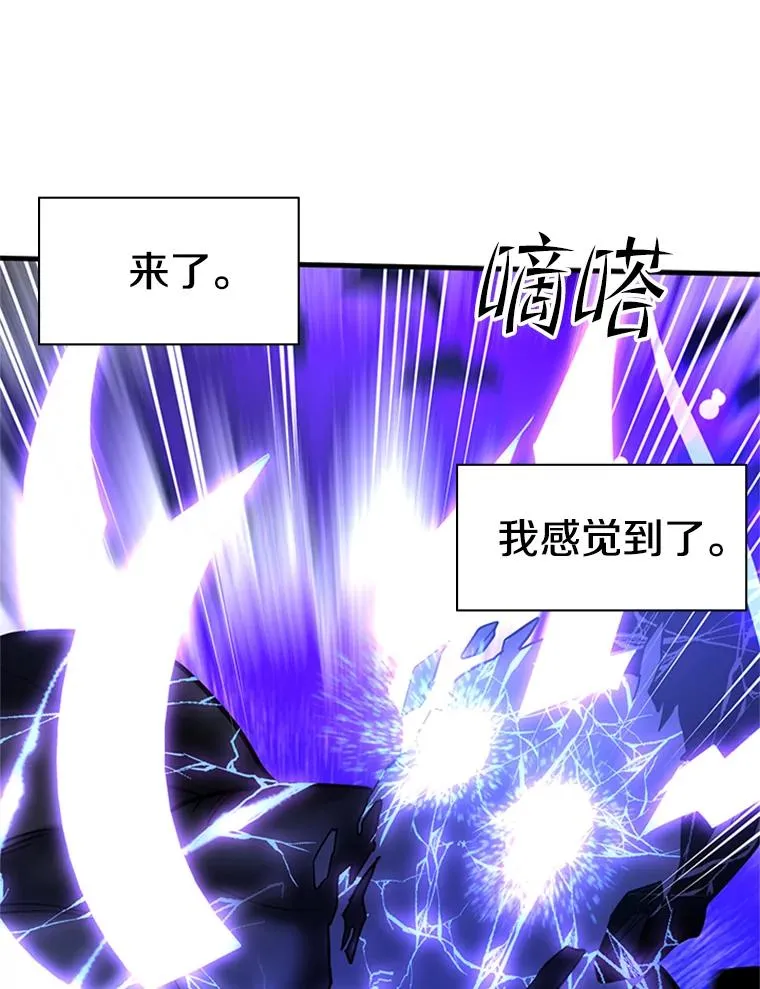 171.召回力量83