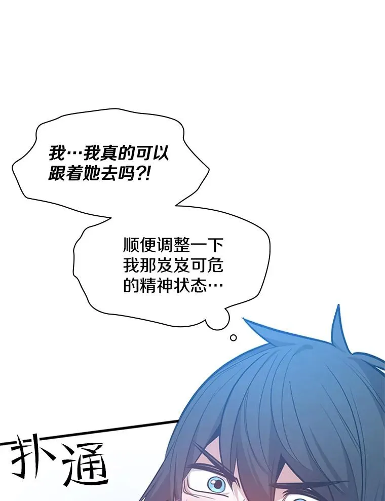 134.享受庆典21