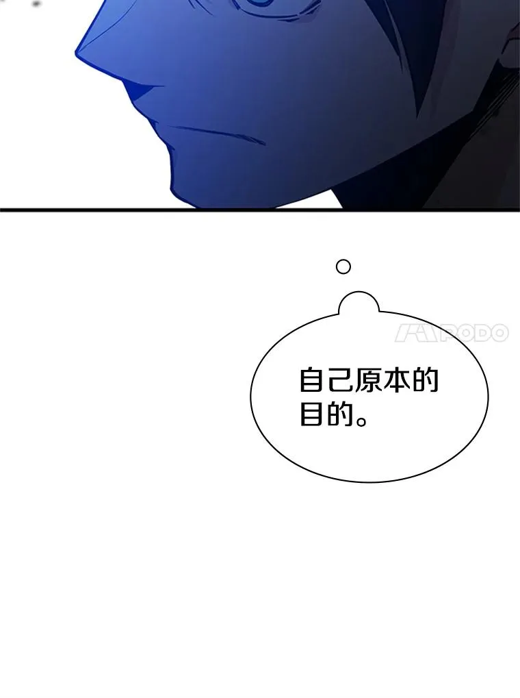 135.乐在其中93