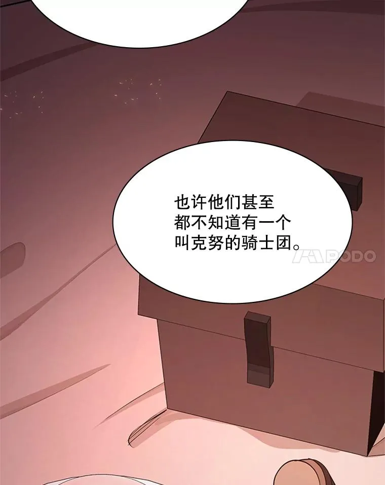 165.实施计划27