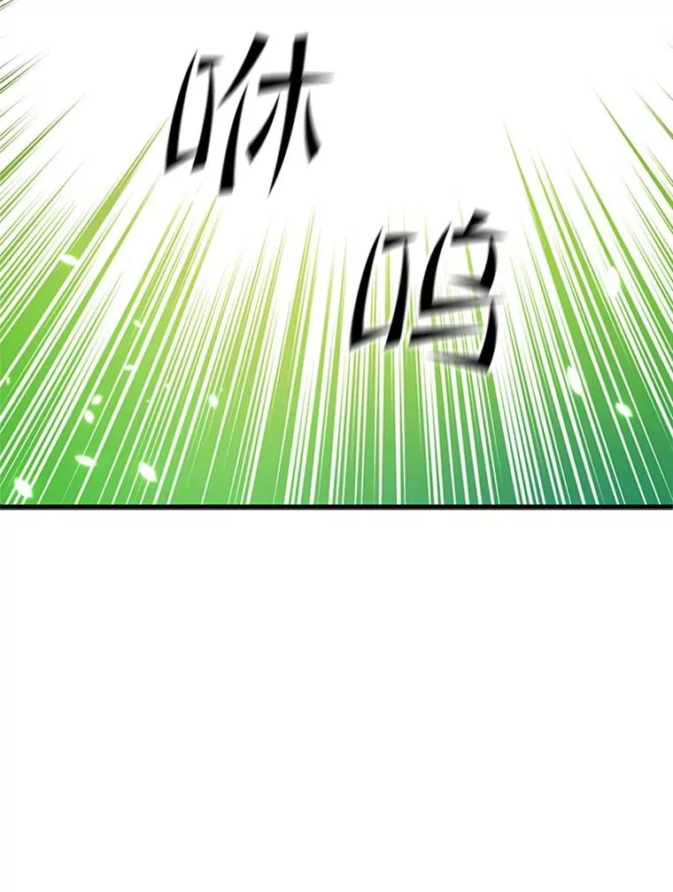 103.16层通关42