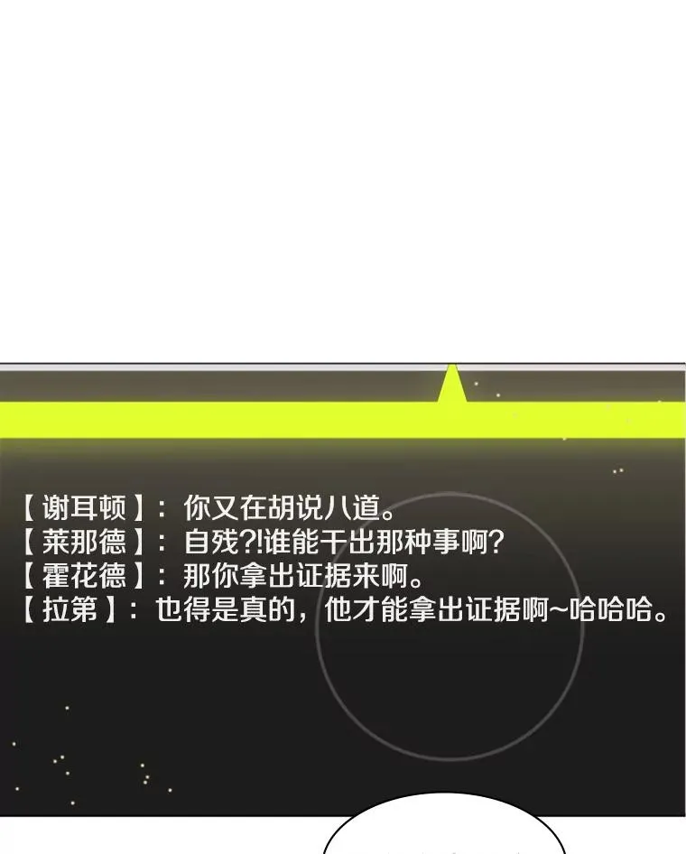 18.不断练习78