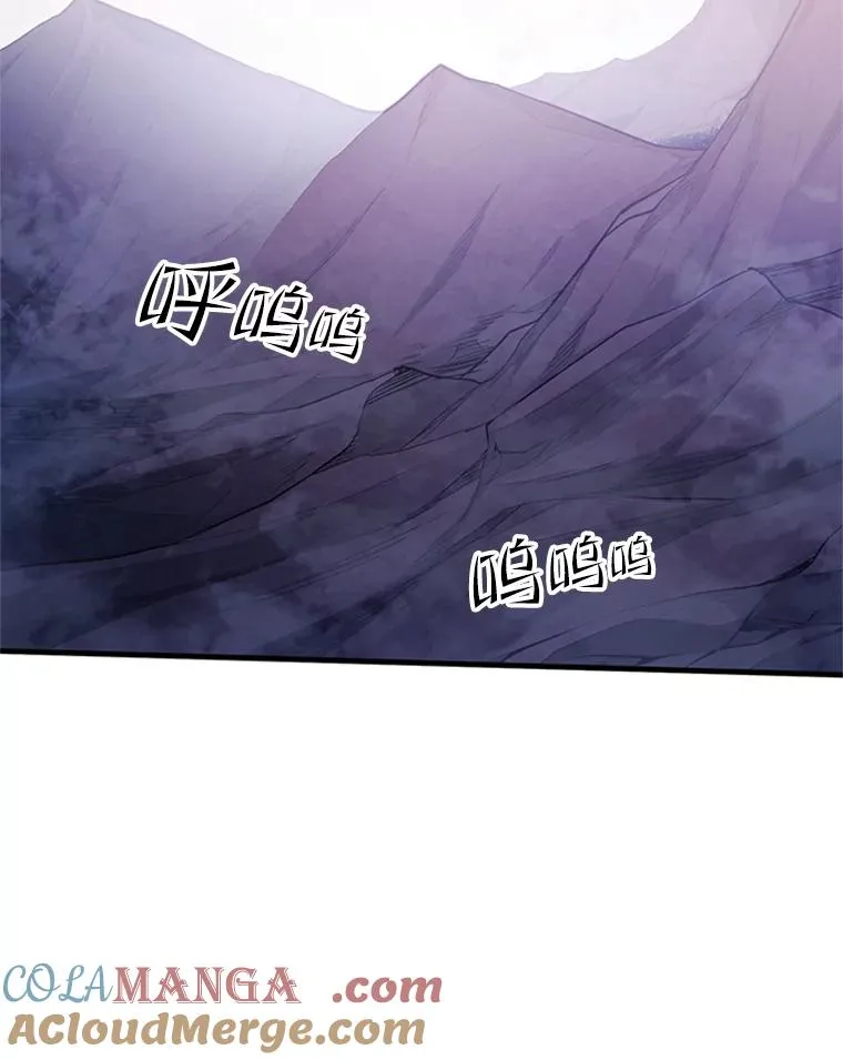154.恶心的敌人32