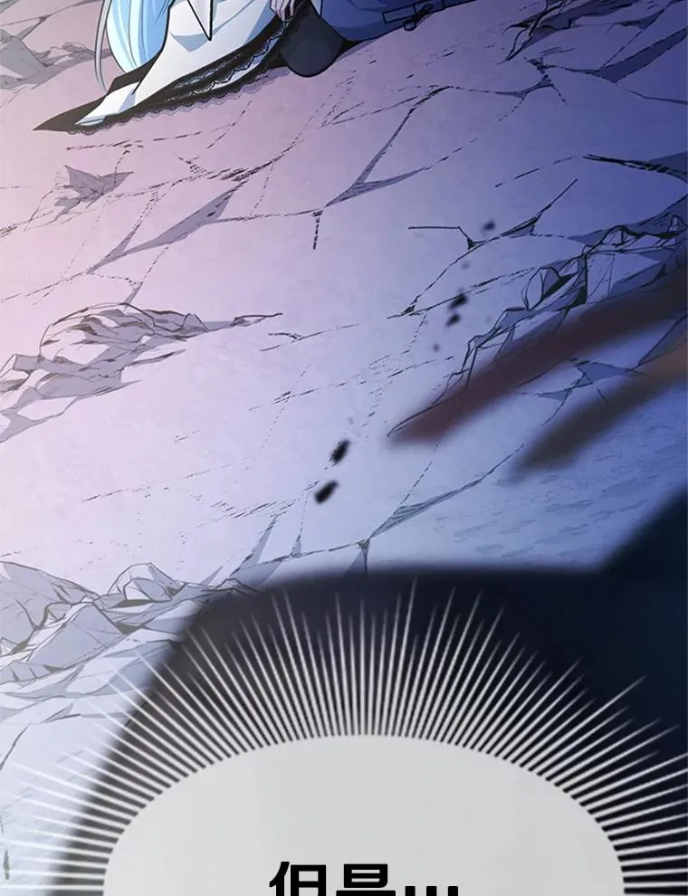 172.拜师155
