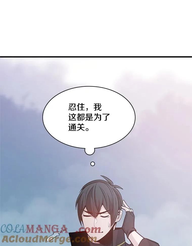 144.带他离开36