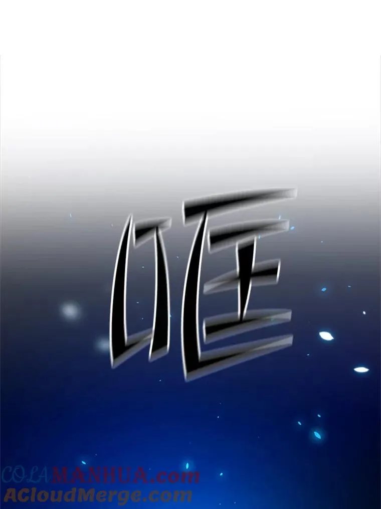 100.收尾92