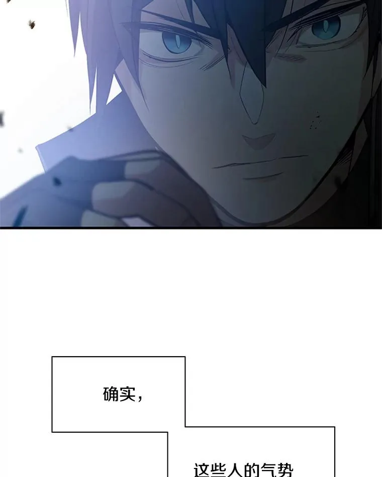117.协商103