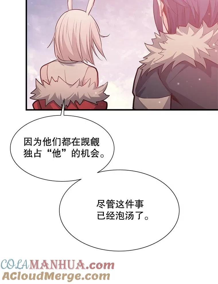 114.成功击杀116