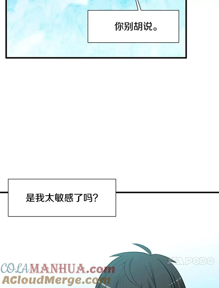 48.61层36