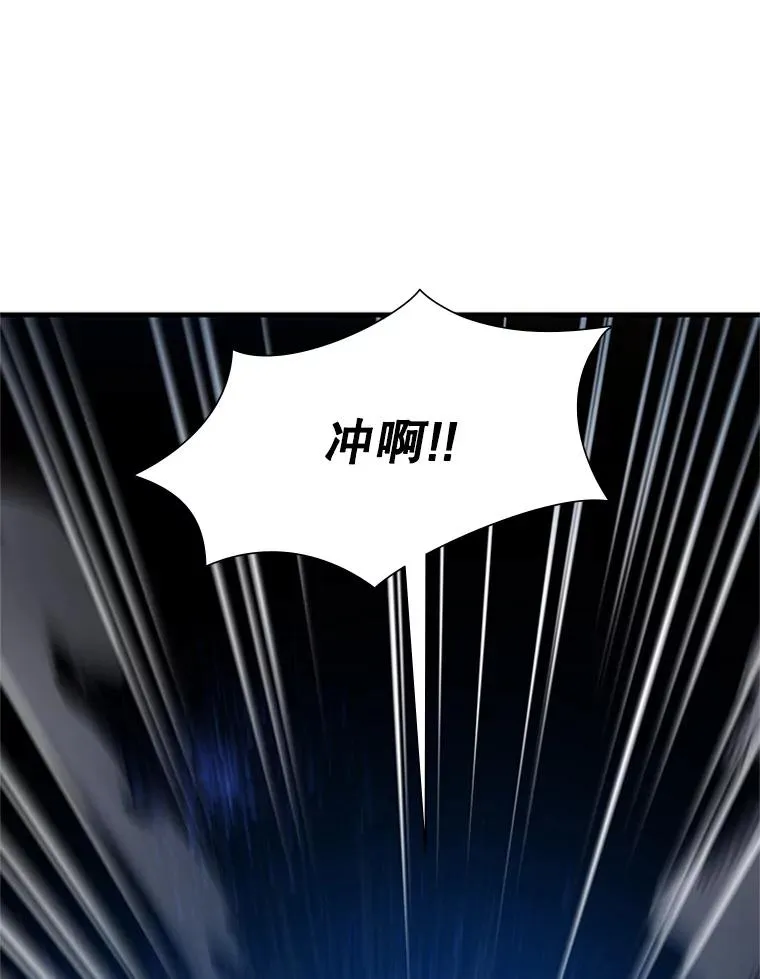 94.获取情报23
