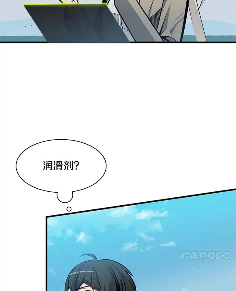 35.成立自卫队7
