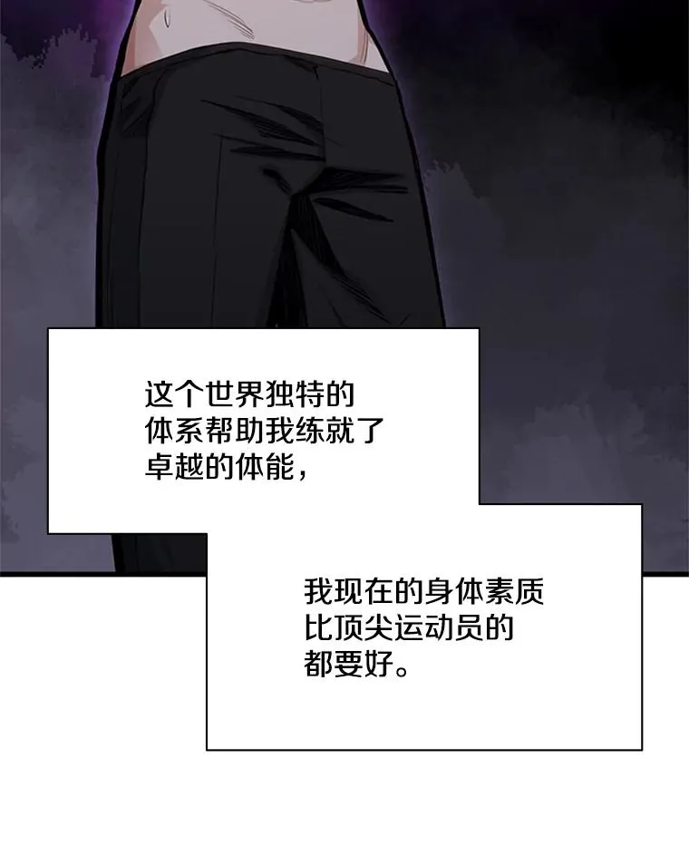 10.休息时间95