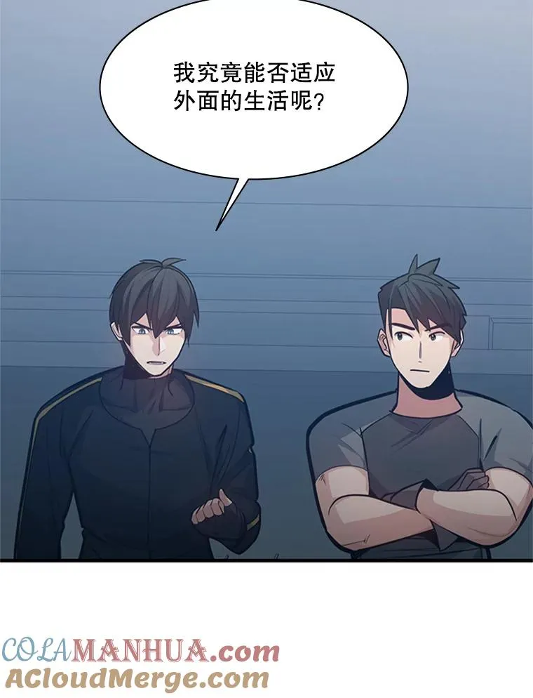 125.狮子和兔子8