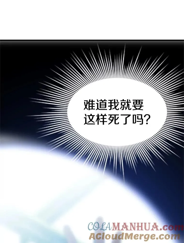 1.初入游戏40