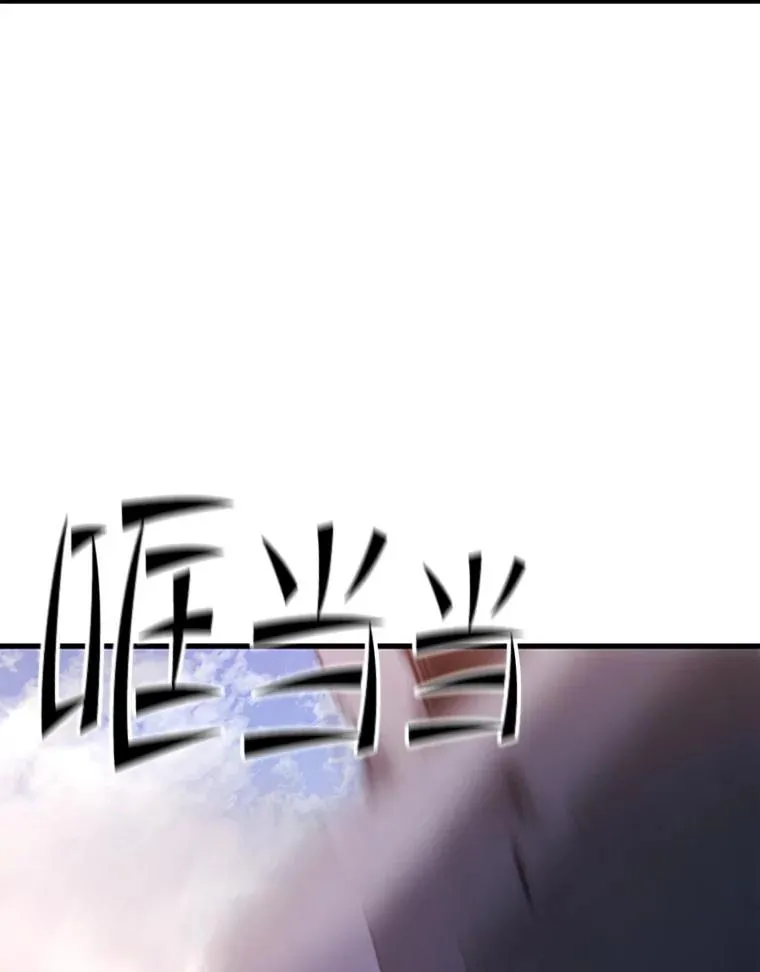 174.26层通关110