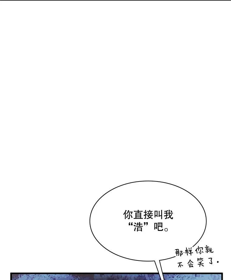144.带他离开50