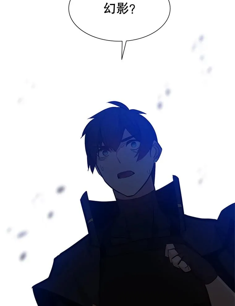 104.快速通关90