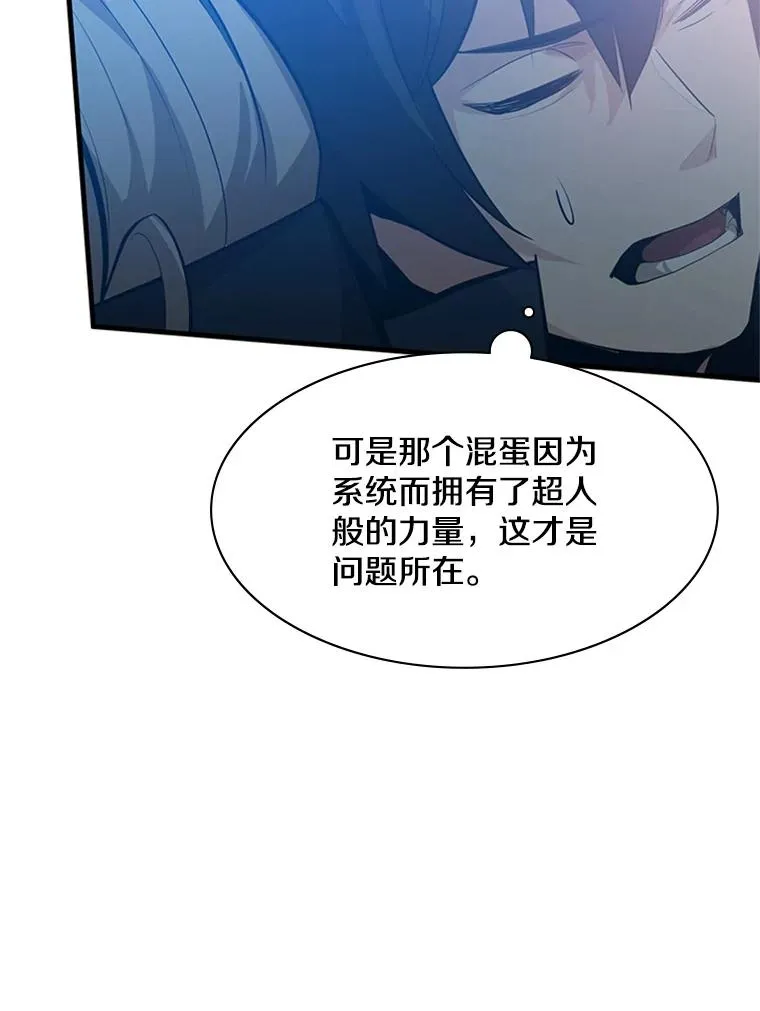 117.协商97