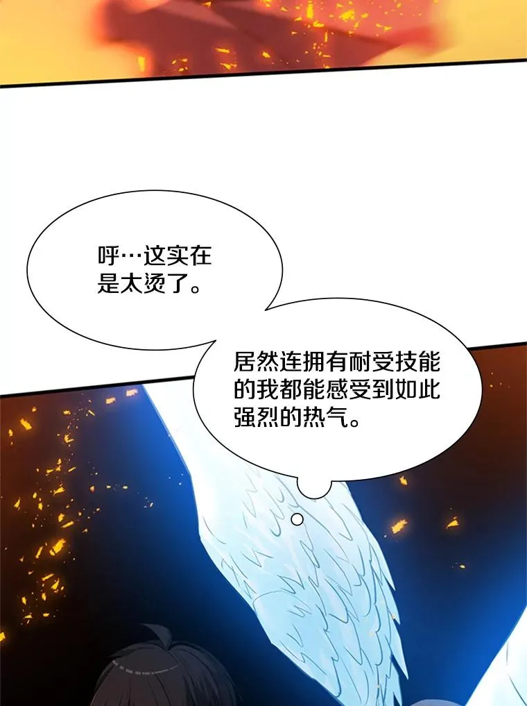 93.逐个解决66