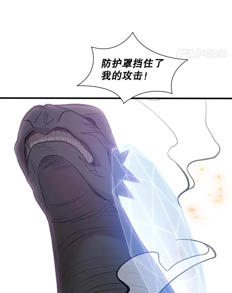 65.伪龙65