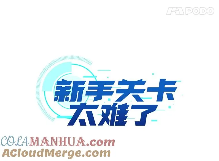 134.享受庆典4