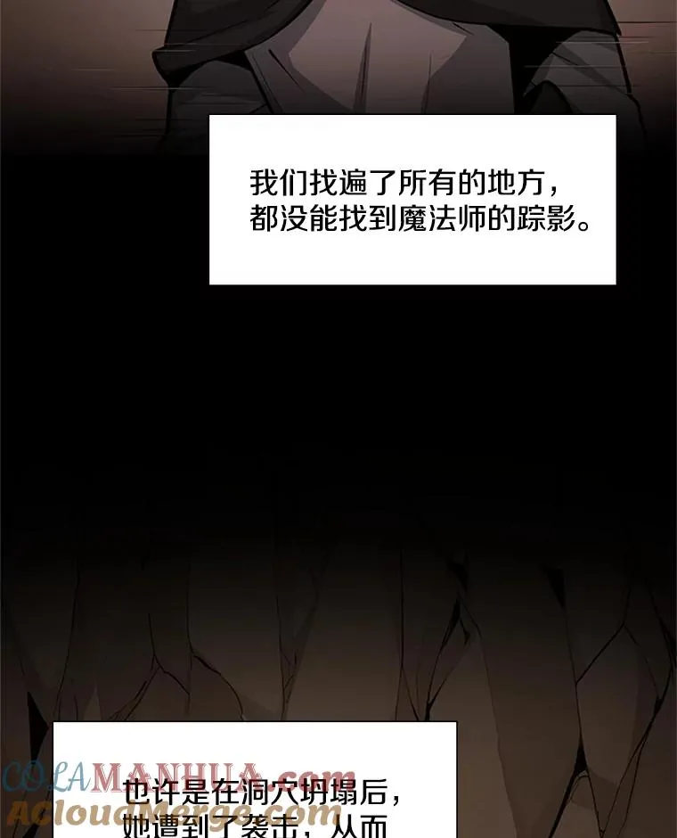 101.另一个二重身104