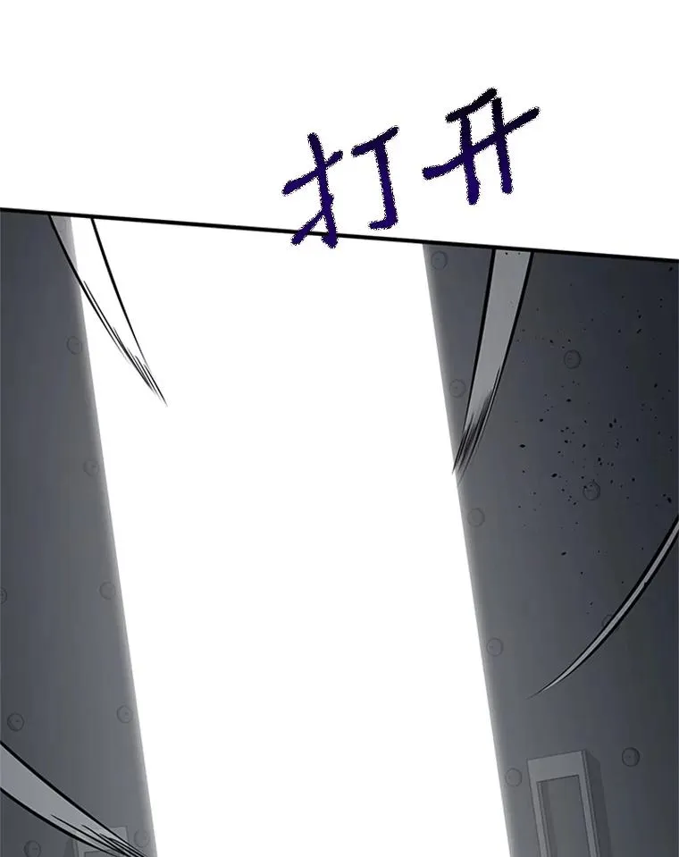 25.成功升级70