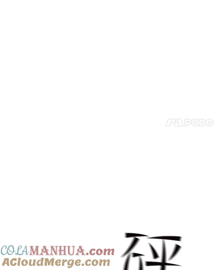 138.大开杀戒132