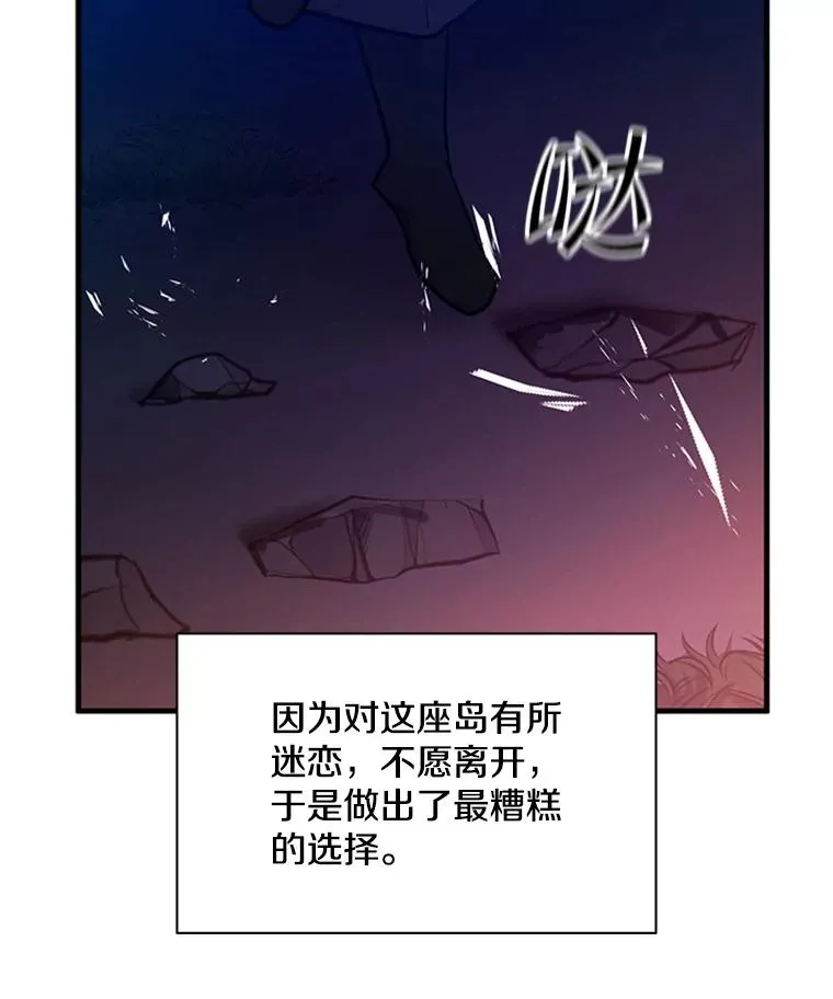 137.突变143