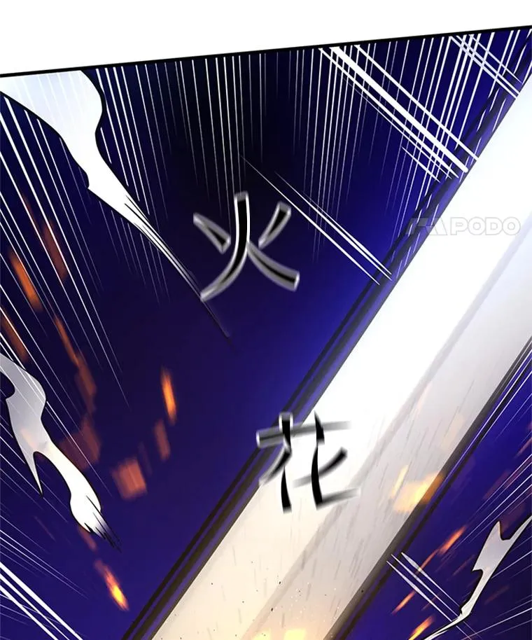 74.下毒38