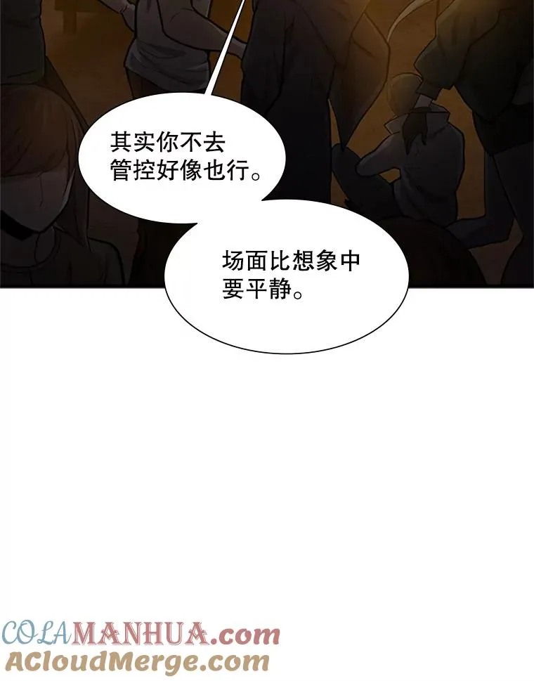 82.预赛（1）24