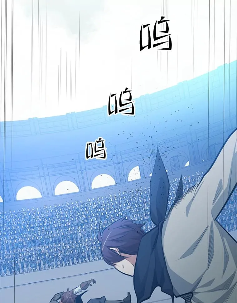 84.决赛3
