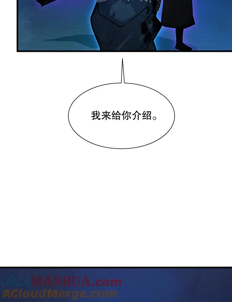 112.B计划136