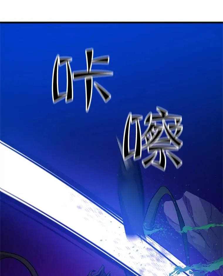 100.收尾35