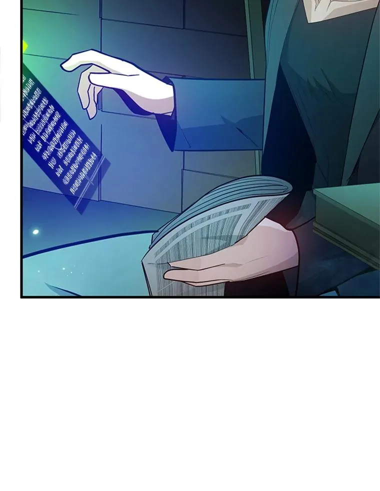 159.创造权能54