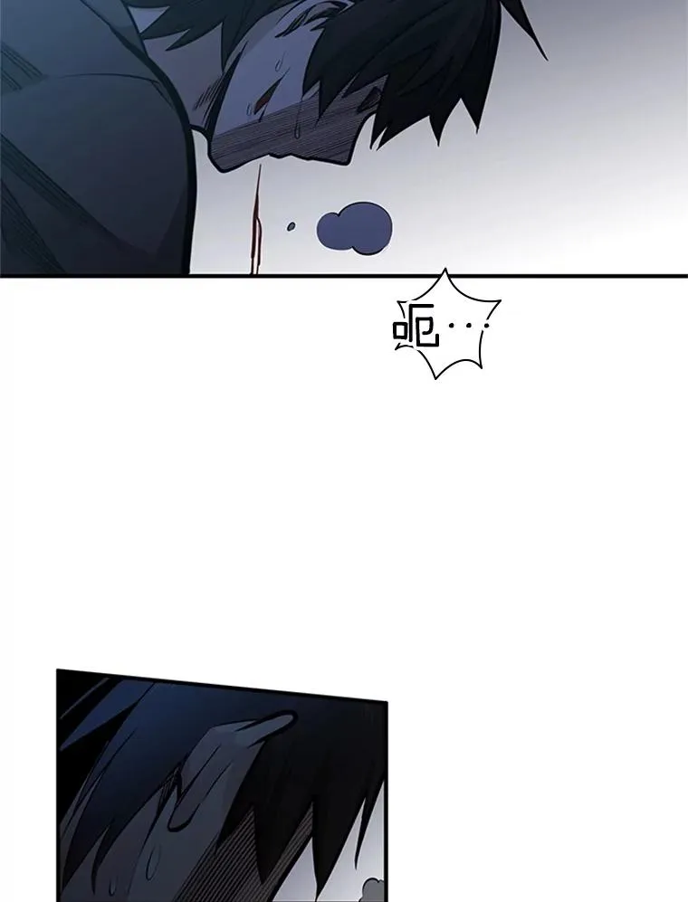 5.濒死状态51