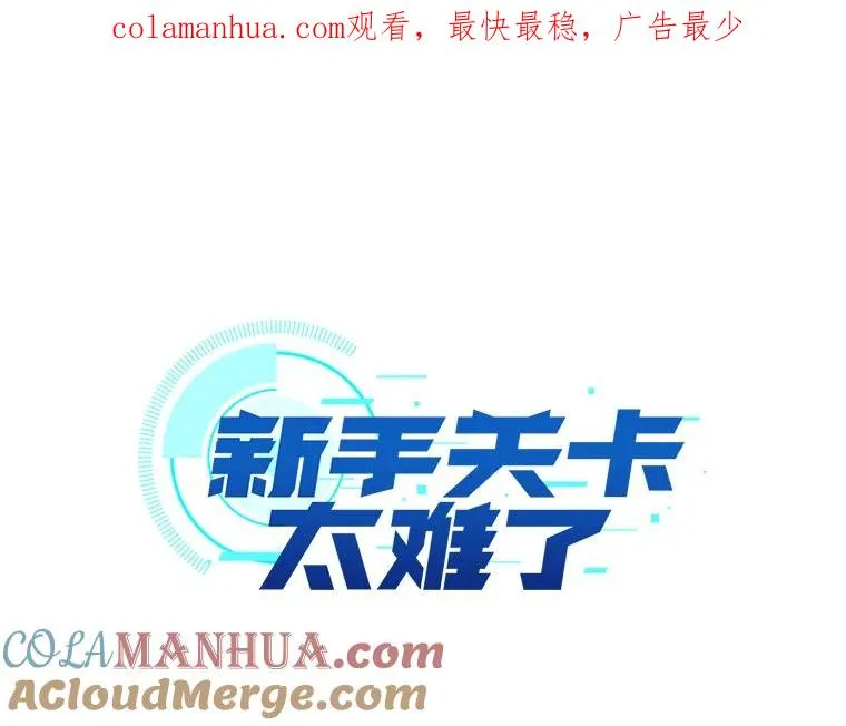 74.下毒0
