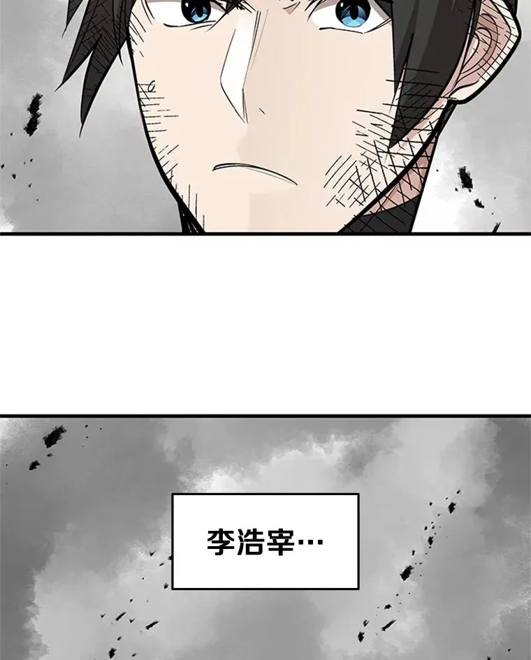 67.尊严和回忆123