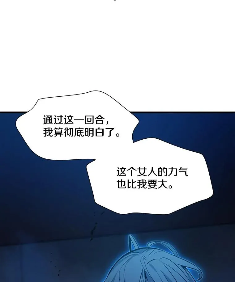 111.双方对峙111