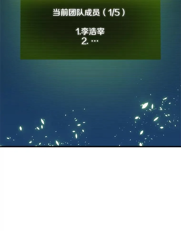 39.死者召唤131