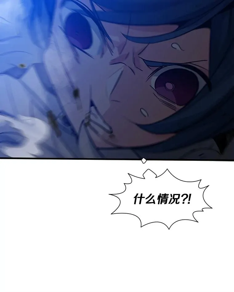 113.欺骗86