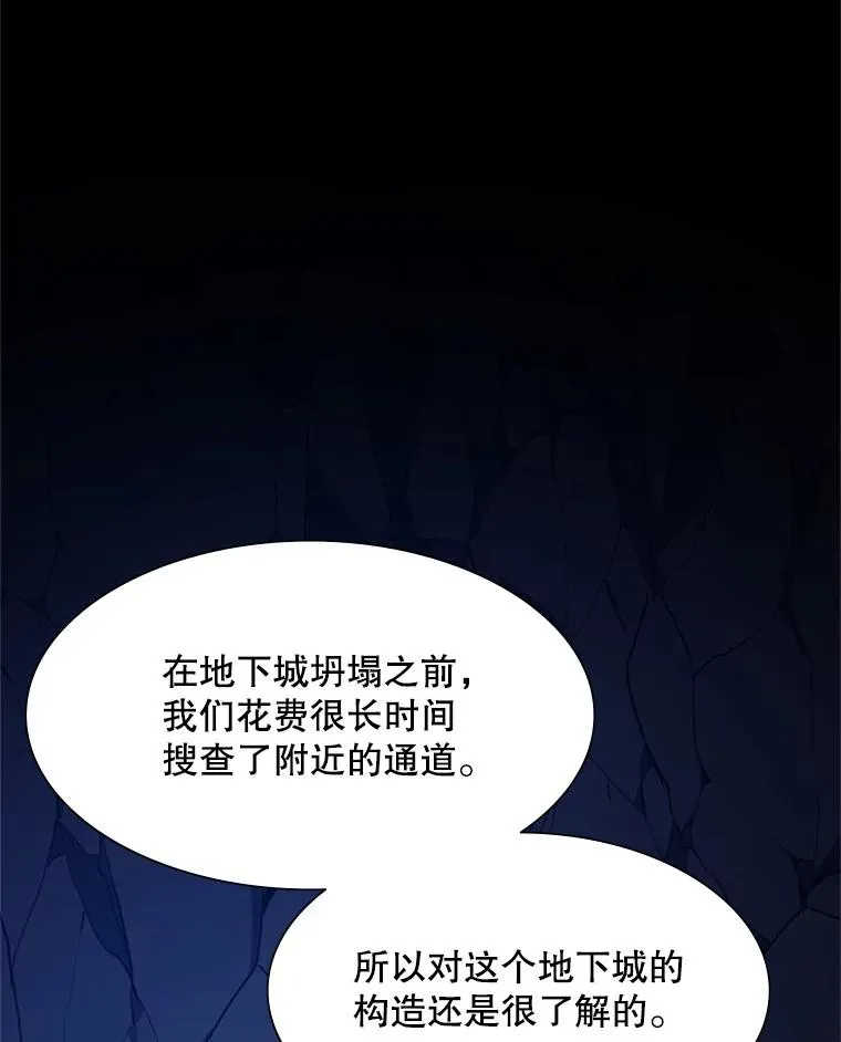 98.确认5