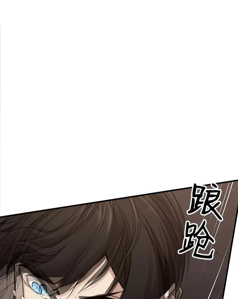 11.2层87