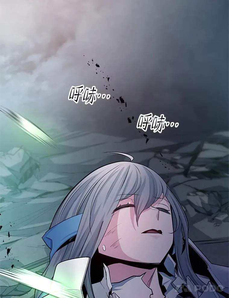 172.拜师86