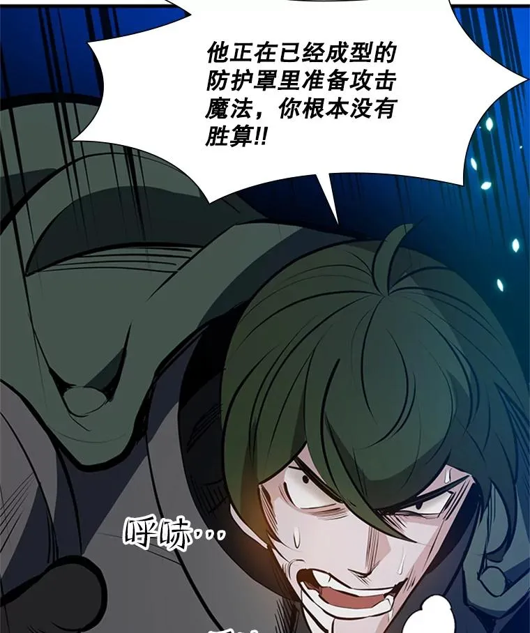 94.获取情报51