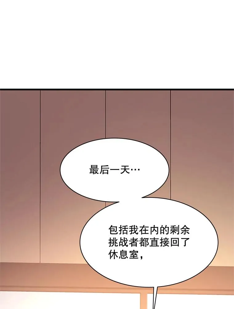 128.拉帮结伙130