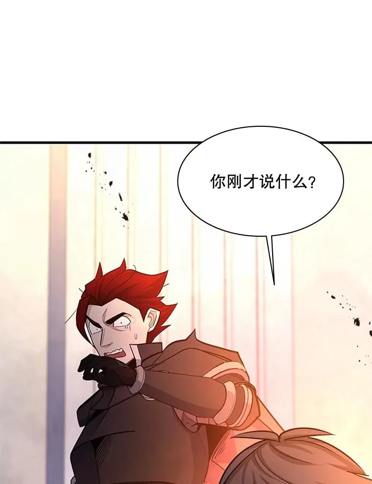 162.麻烦的任务69