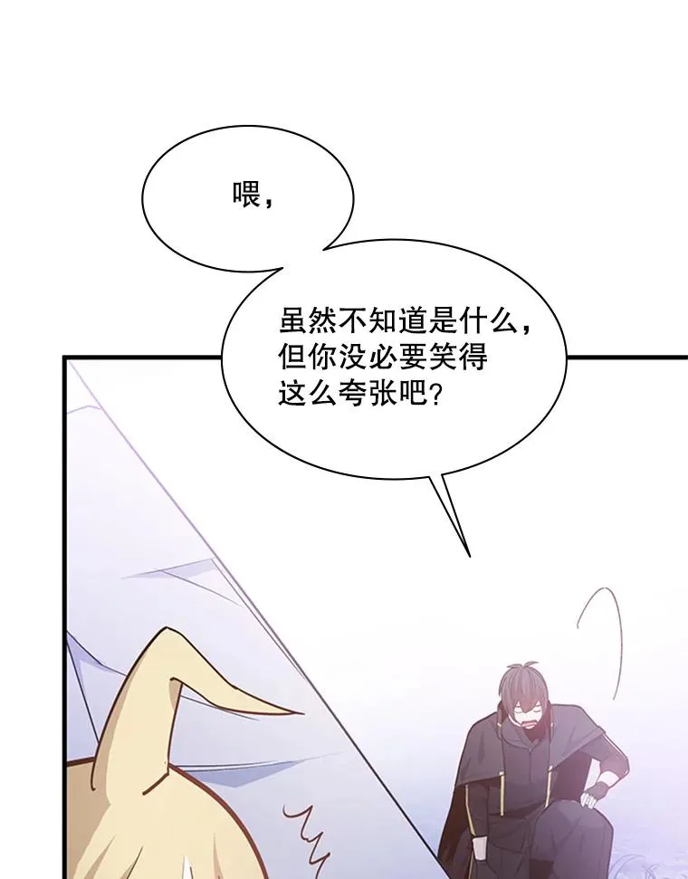 144.带他离开23