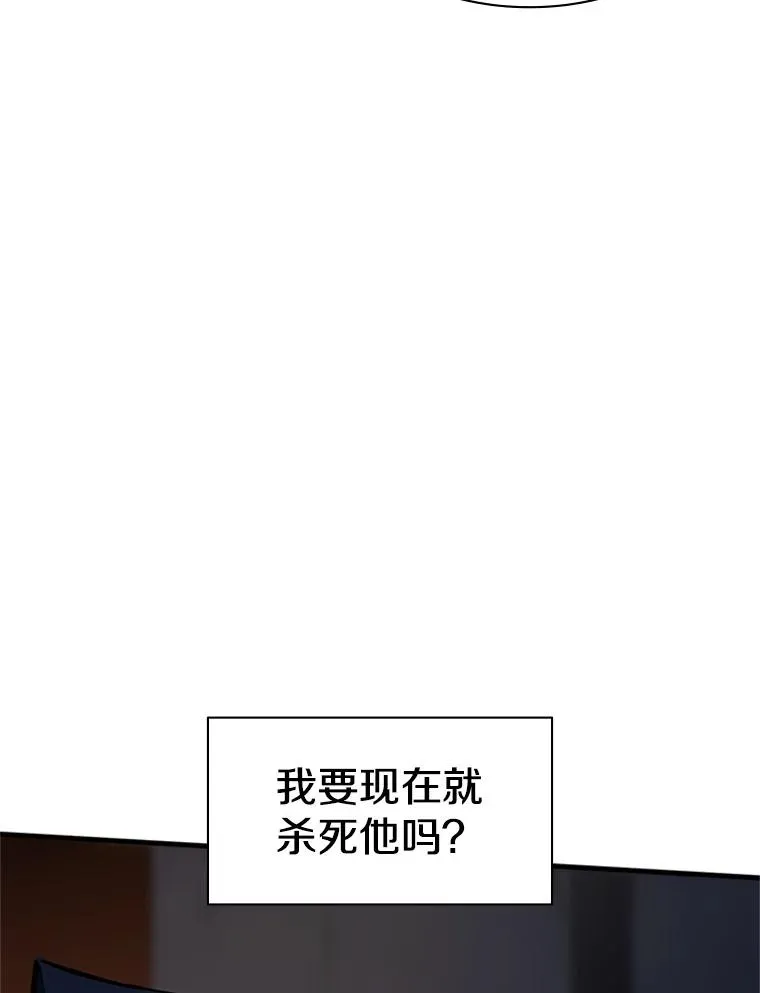 136.艰难抉择143