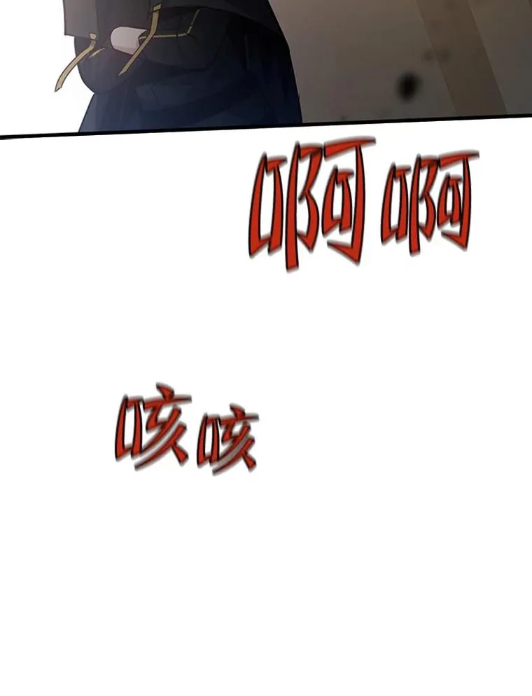 122.獠牙再现34